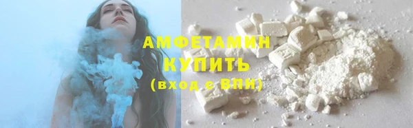 MDMA Вяземский