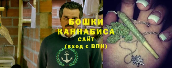 гашиш Вязьма